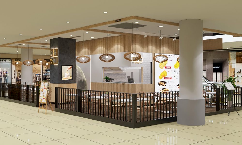 Katao Food Kiosk - 1