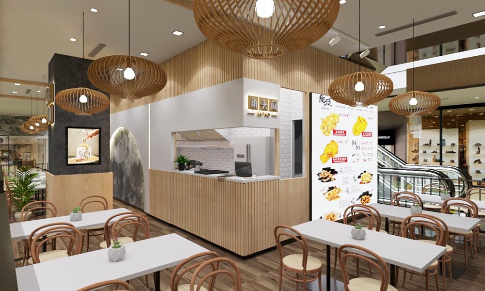 Katao Food Kiosk - 5